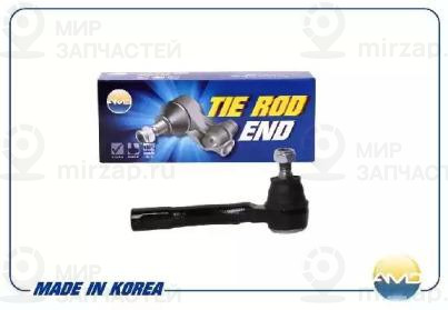 Запчасть AMD AMDTE122L