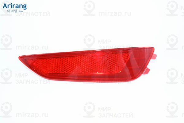 Запчасть ARIRANG ARG235502R