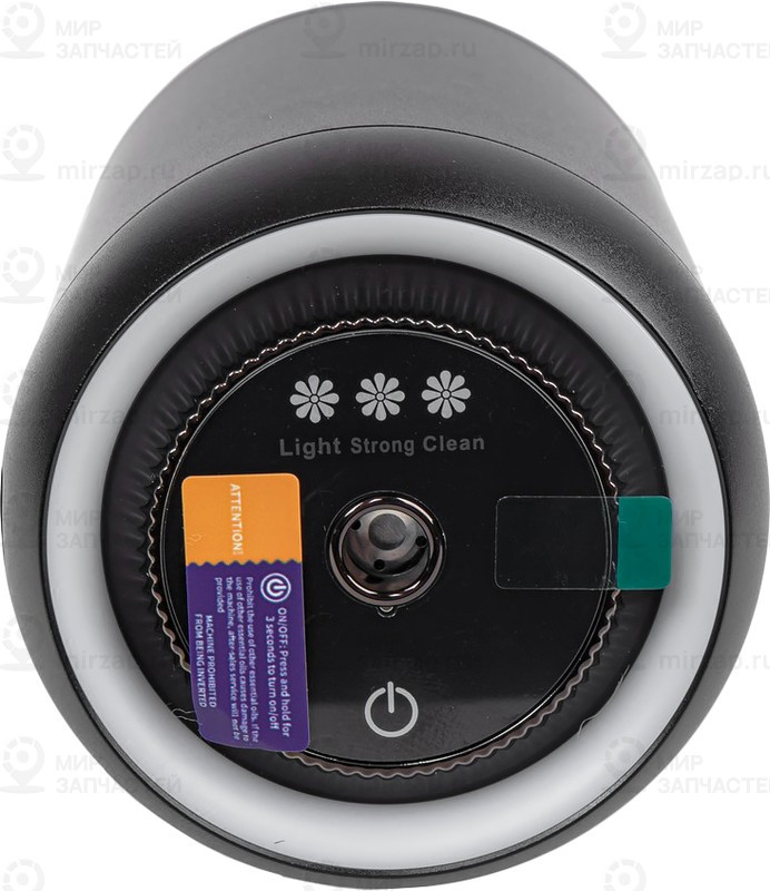 Запчасть ARNEZI A1510038