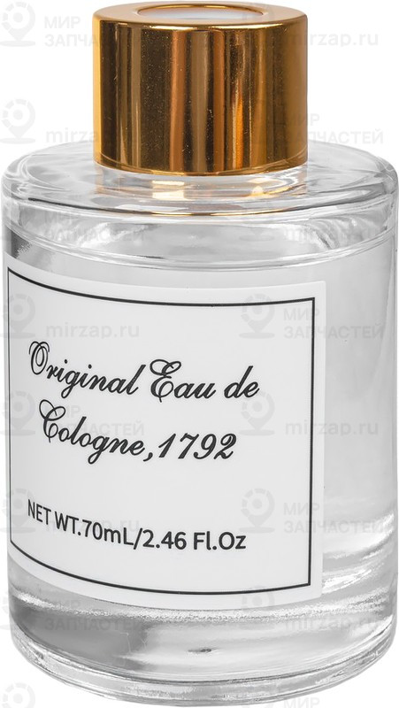 Запчасть ARNEZI A1510042