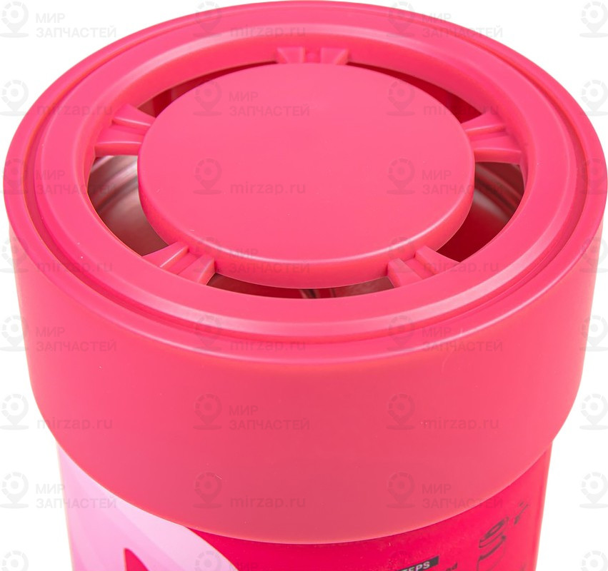 Запчасть ARNEZI A1510112