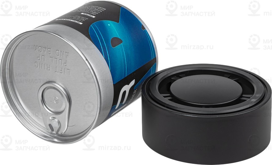 Запчасть ARNEZI A1510118