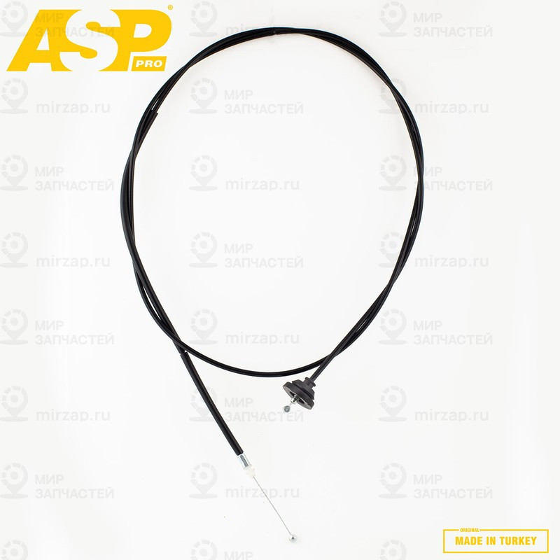 Запчасть ASP KX2001