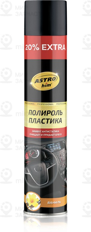 Запчасть ASTROHIM AC2351