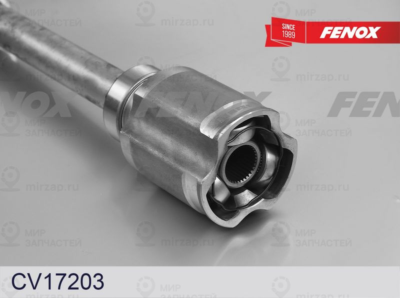 Запчасть FENOX CV17203