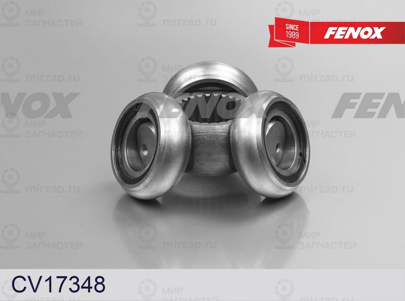 Шарнирный комплект, приводной вал FENOX CV17348
