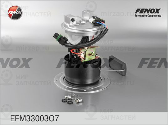 Модуль топливного насоса FENOX EFM33003O7