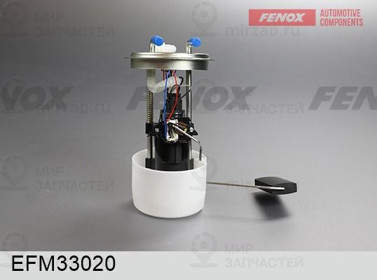 Модуль топливного насоса FENOX EFM33020