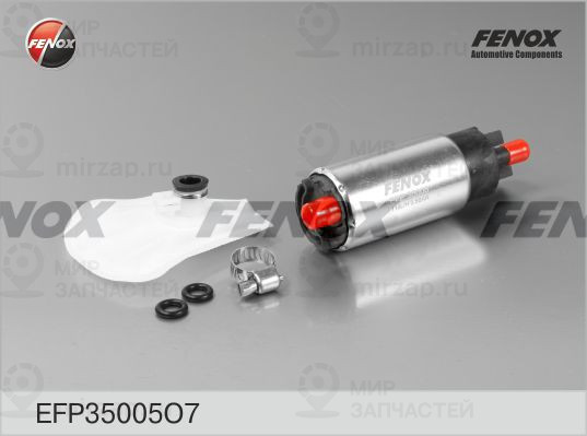 Топливный насос FENOX EFP35005O7