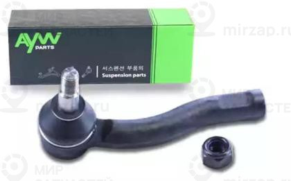 Запчасть AYWIPARTS AW1310030L