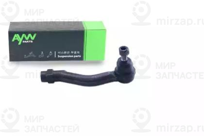 Запчасть AYWIPARTS AW1310192R