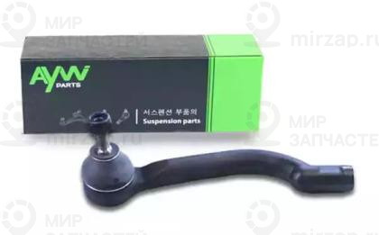 Запчасть AYWIPARTS AW1310322L