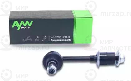 Запчасть AYWIPARTS AW1350218LR