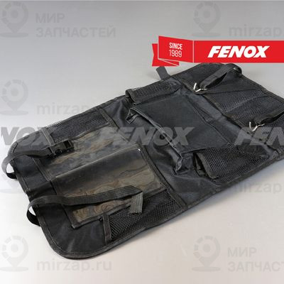 Подлокотник FENOX FAU1019