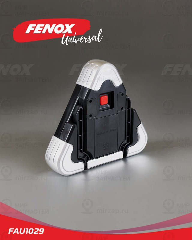 Запчасть FENOX FAU1029
