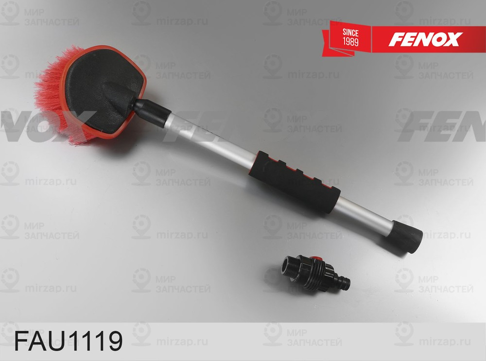 Запчасть FENOX FAU1119