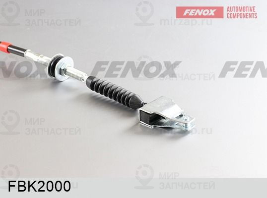 Трос, управление сцеплением FENOX FBK2000
