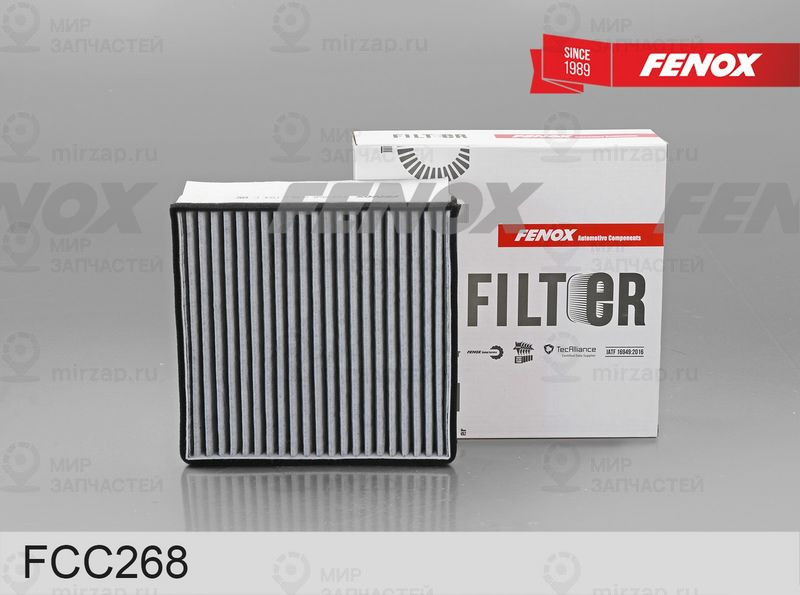 Запчасть FENOX FCC268