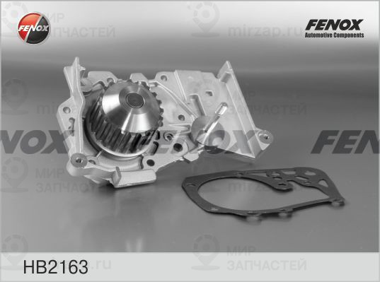 Водяной насос, охлаждение двигателя FENOX HB2163