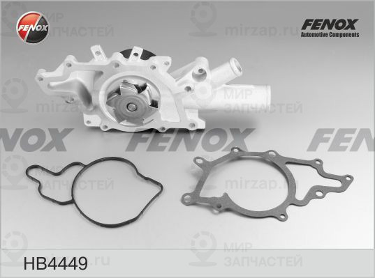 Запчасть FENOX HB4449