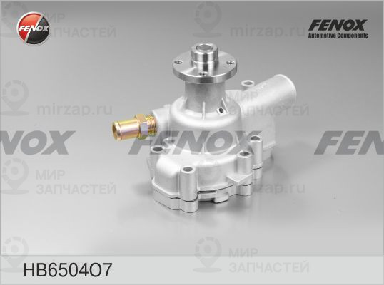 Запчасть FENOX HB6504O7