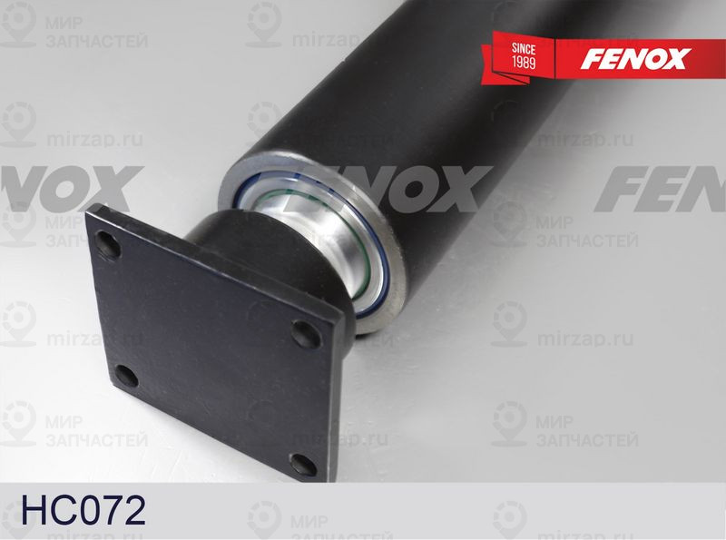 Запчасть FENOX HC072