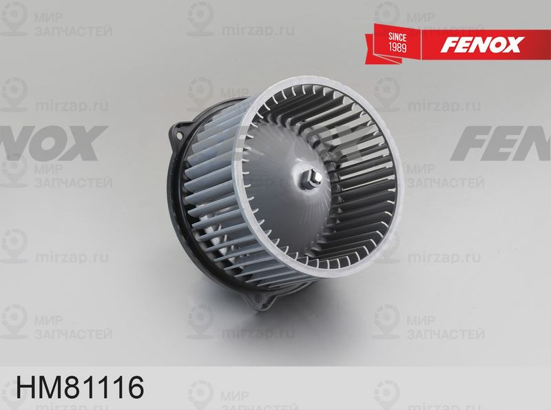 Вентилятор салона FENOX HM81116