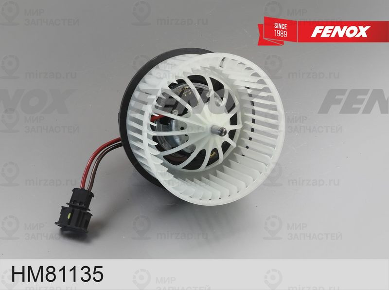 Вентилятор салона FENOX HM81135