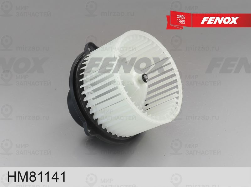 Вентилятор салона FENOX HM81141