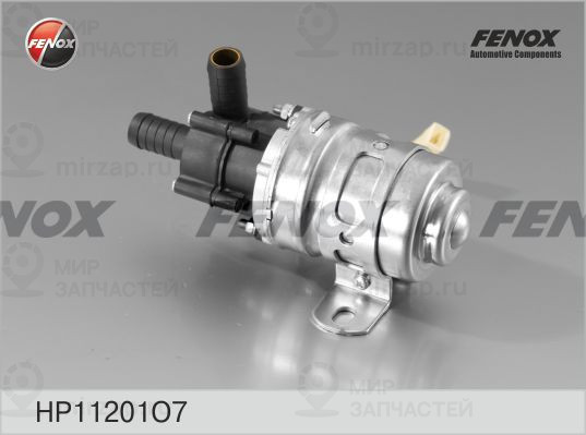 Запчасть FENOX HP11201O7