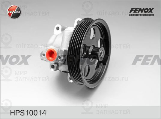 Гидравлический насос, рулевое управление FENOX HPS10014