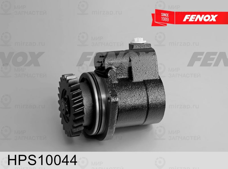 Запчасть FENOX HPS10044