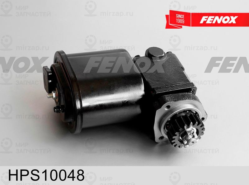 Гидравлический насос, рулевое управление FENOX HPS10048