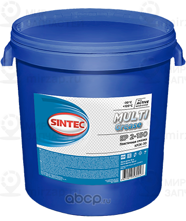 Запчасть AVS 80503