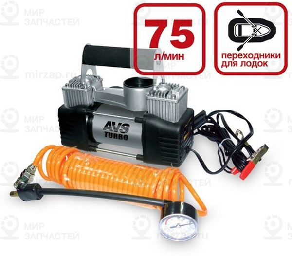 Запчасть AVS 80505
