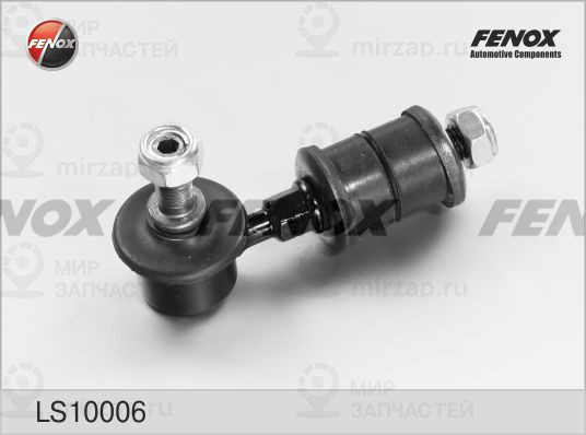 Тяга / стойка, стабилизатор FENOX LS10006