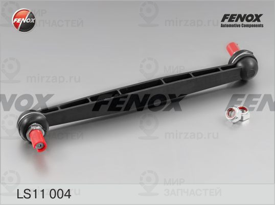 Тяга / стойка, стабилизатор FENOX LS11004