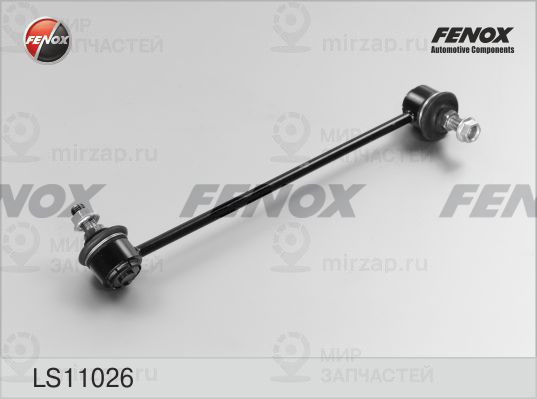 Тяга / стойка, стабилизатор FENOX LS11026