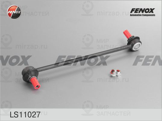 Тяга / стойка, стабилизатор FENOX LS11027