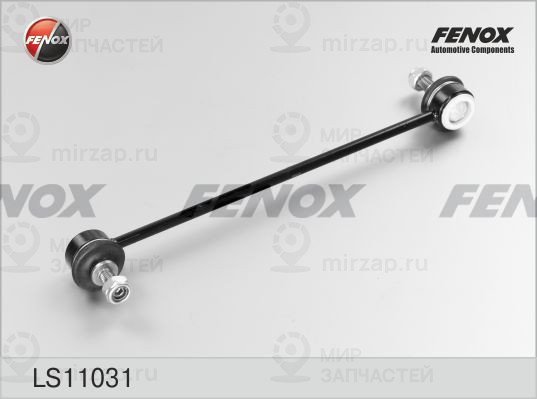 Запчасть FENOX LS11031