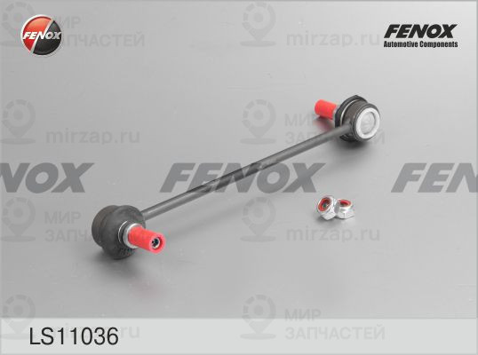 Тяга / стойка, стабилизатор FENOX LS11036