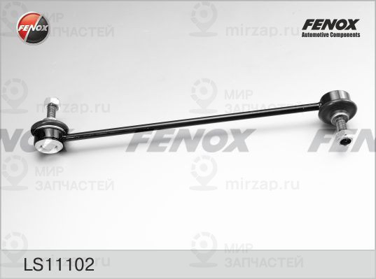 Тяга / стойка, стабилизатор FENOX LS11102