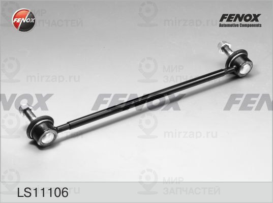 Тяга / стойка, стабилизатор FENOX LS11106