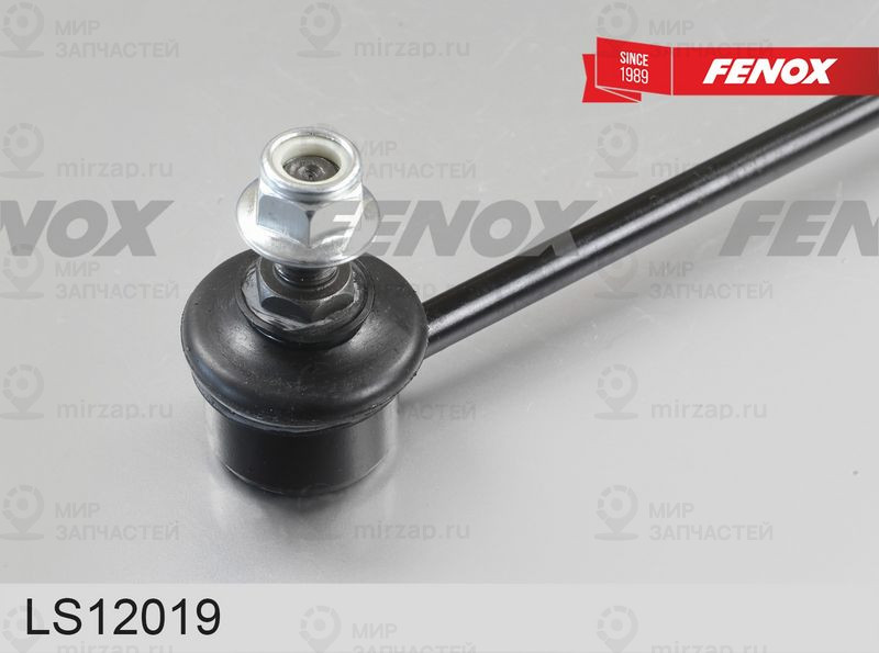 Запчасть FENOX LS12019