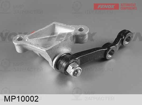 Рычаг поворотного кулака FENOX MP10002