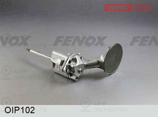 Запчасть FENOX OIP102