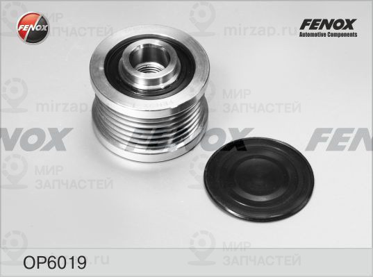 Механизм свободного хода генератора FENOX OP6019