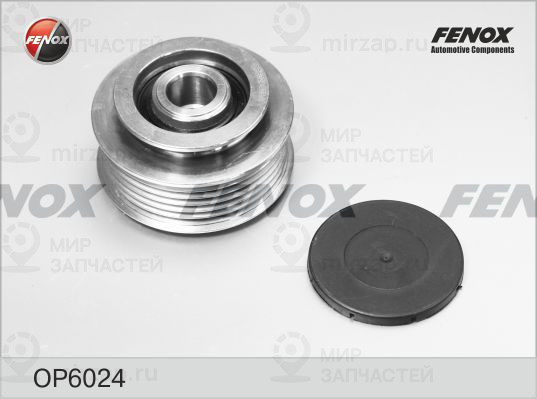 Механизм свободного хода генератора FENOX OP6024
