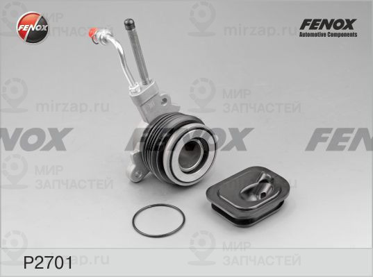 Рабочий цилиндр, система сцепления FENOX P2701