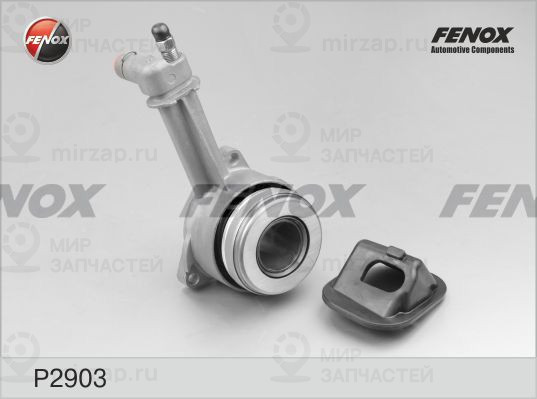 Рабочий цилиндр, система сцепления FENOX P2903